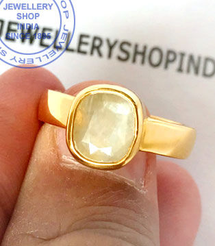 Jewellery Design Pokhraj Gemstone Ring