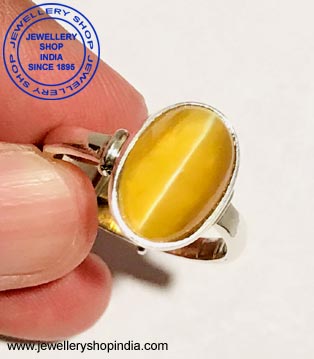 Opal Catseye Ring Design