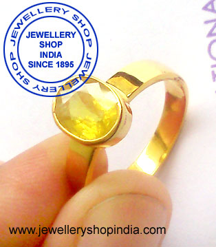 Yellow Sapphire Gemstone Ring Designs