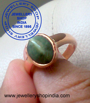 Catseye Gemstone Birthstone Ring Designs