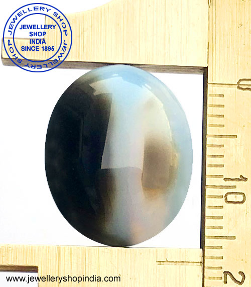 Sulemani Aqeeq Stone