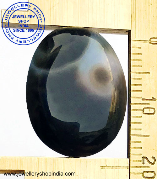 Sulemani Aqeeq Stone