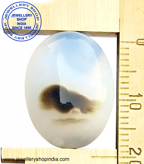 Sulemani Aqeeq Stone