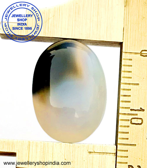 Sulemani Aqeeq Stone