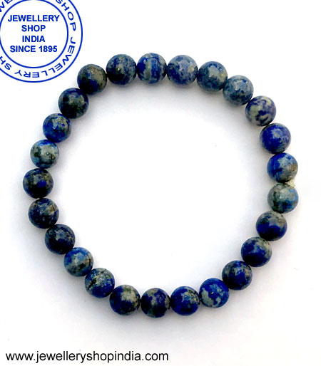 Lapis Lazuli Bracelet, Bracelet, Beads Bracelets