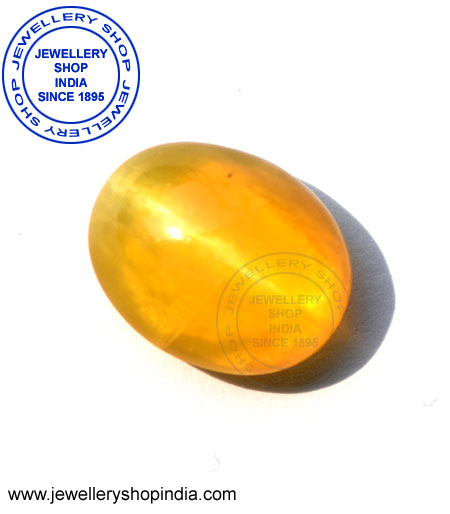 Cats eye Stone, Catseye, Lehsunia Stone, Ketu