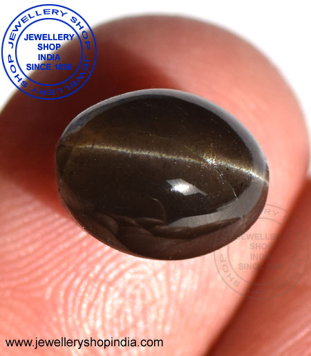 Cats eye Stone, Catseye, Lehsunia Stone, Ketu