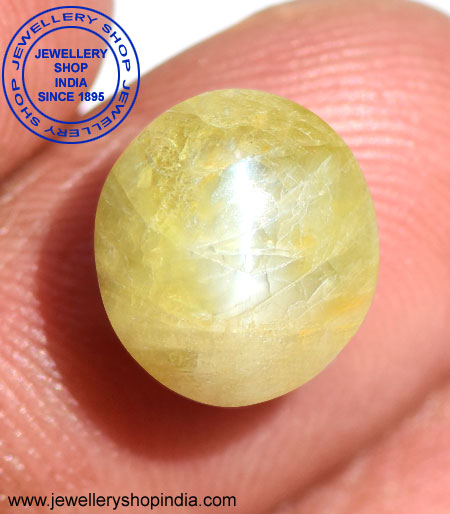 chrysoberyl, lehsunia stone, cats eye