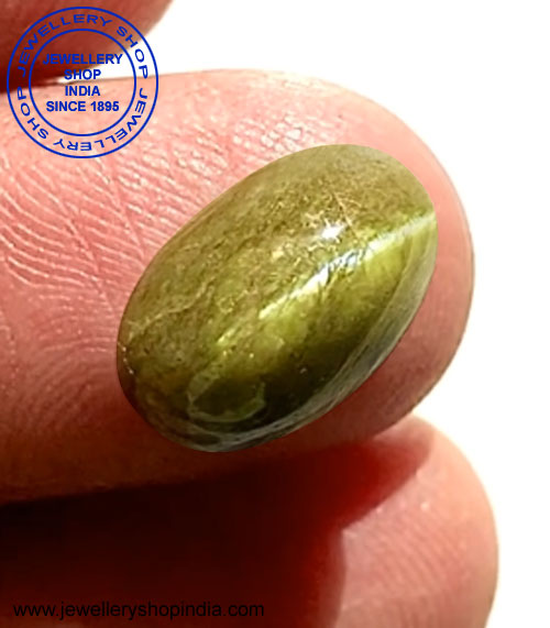 chrysoberyl, lehsunia stone, cats eye