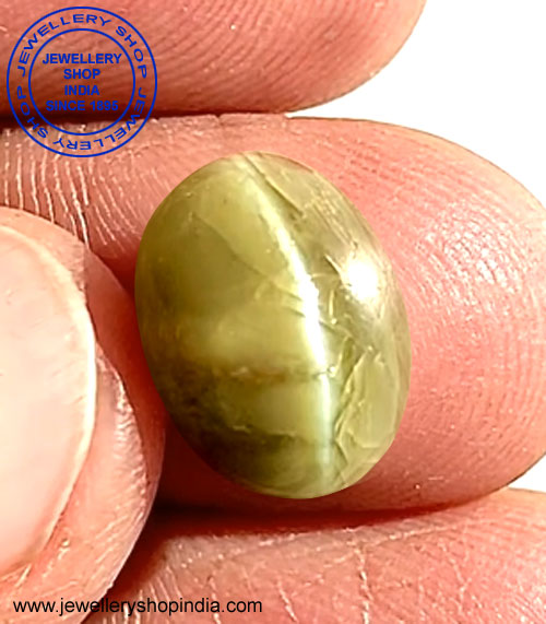 chrysoberyl, lehsunia stone, cats eye