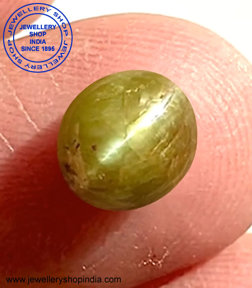 chrysoberyl, lehsunia stone, cats eye