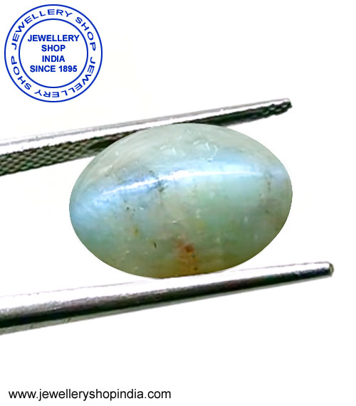 chrysoberyl, lehsunia stone, cats eye