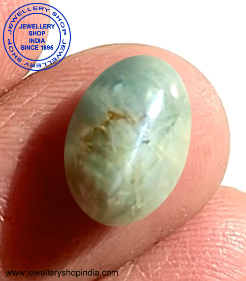 chrysoberyl, lehsunia stone, cats eye