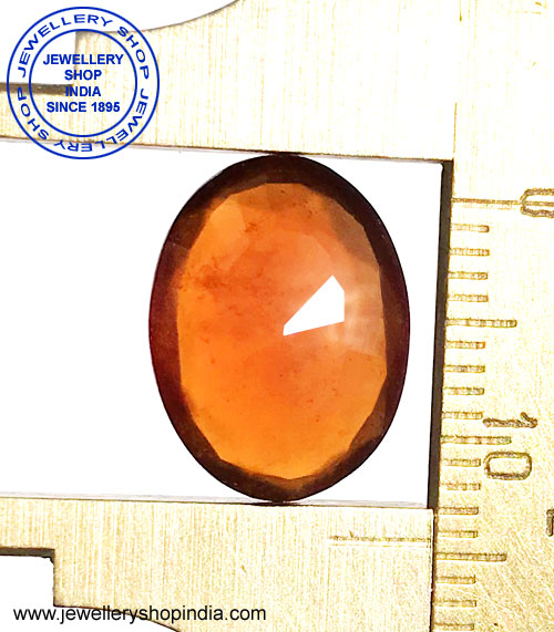 Hessonite Gomed Rahu Stone thumbnail