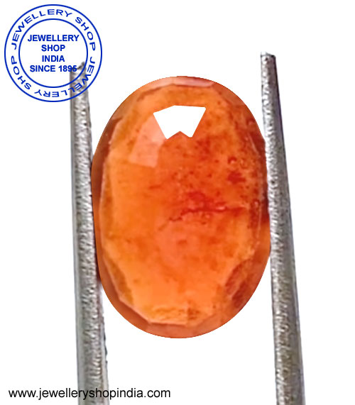 Hessonite Gomed Rahu Stone thumbnail