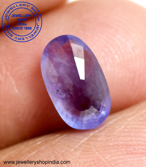 Khooni Neelam, Purple Sapphire thumbnail