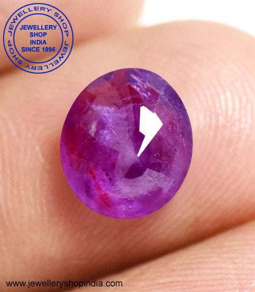 Khooni Neelam, Purple Sapphire thumbnail