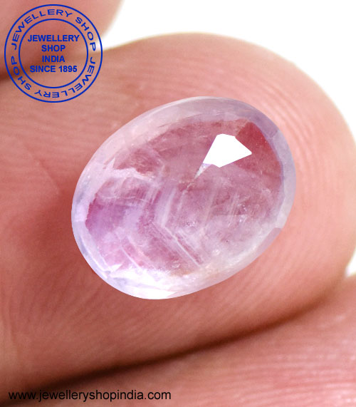 Khooni Neelam, Purple Sapphire thumbnail