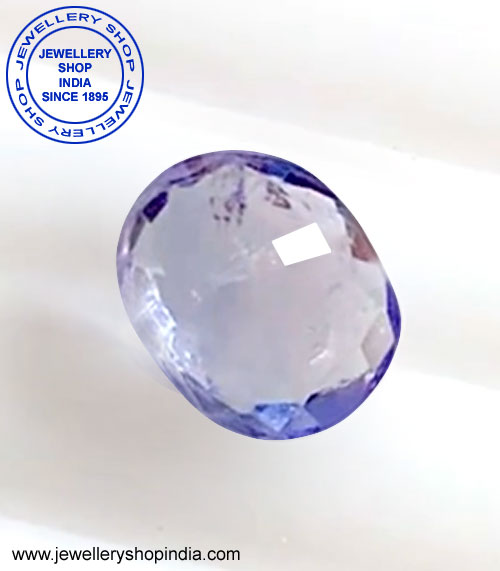 Khooni Neelam, Purple Sapphire thumbnail