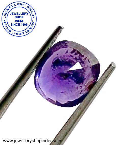Khooni Neelam, Purple Sapphire thumbnail