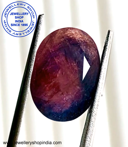 Khooni Neelam, Purple Sapphire