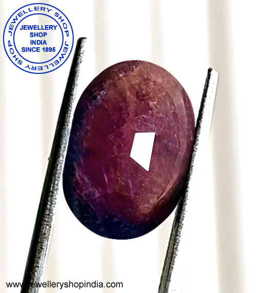 Khooni Neelam, Purple Sapphire thumbnail
