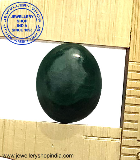 Malachite, Green Malachite, Malachite Gemstone