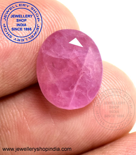 Pink Sapphire, Pink Sapphire Stone, Pink Sapphire Gemstone