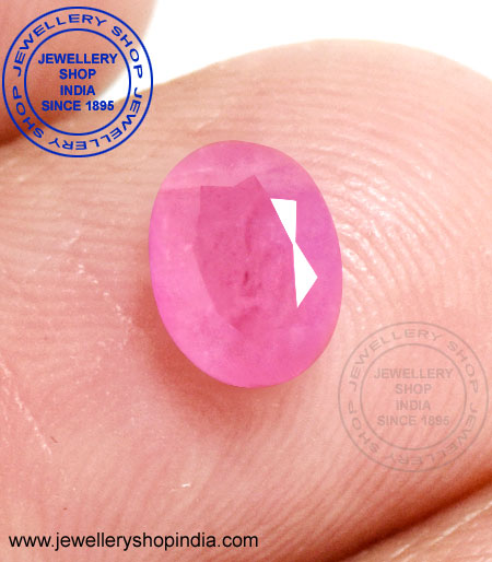 Pink Sapphire, Pink Sapphire Stone, Pink Sapphire Gemstone