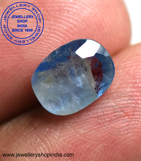 pitambari neelam, pitambari stone thumbnail