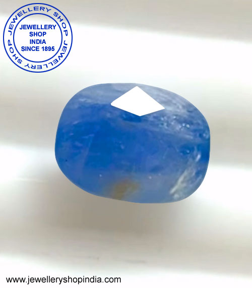 pitambari neelam, pitambari stone