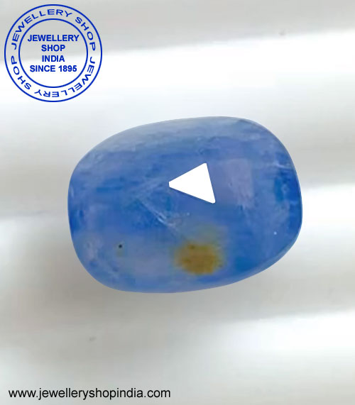 pitambari neelam, pitambari stone thumbnail