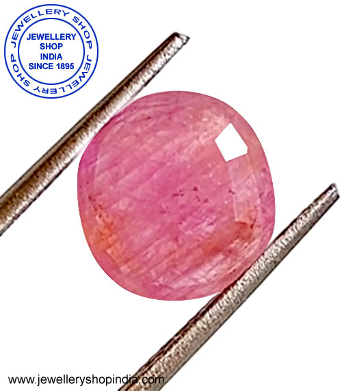 Buy Ruby Manik Stone Ruby6706 thumbnail