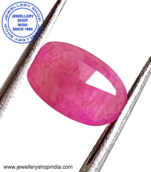 Buy Ruby Manik Stone Ruby6712 thumbnail