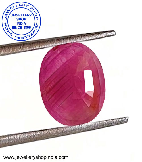 Buy Ruby Manik Stone Ruby6713 thumbnail