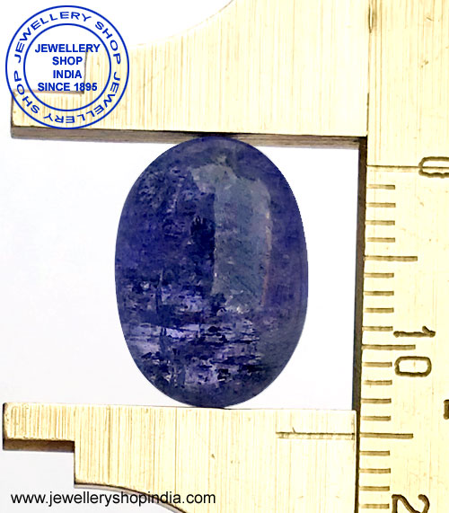 tanzanite, tanzanite stone