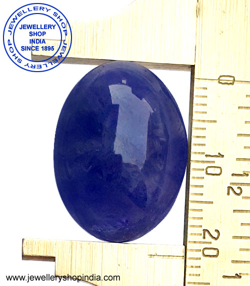 tanzanite, tanzanite stone