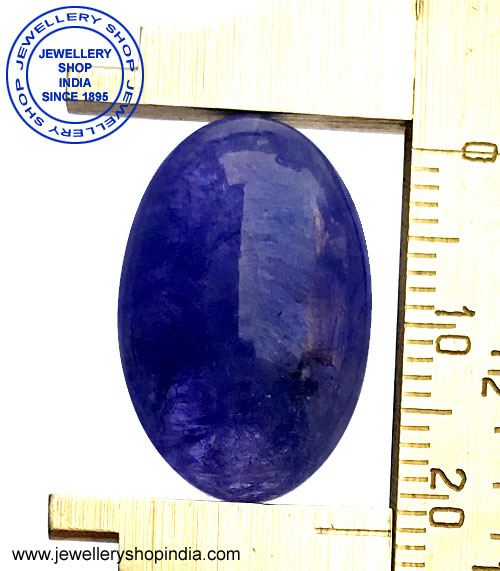 tanzanite, tanzanite stone