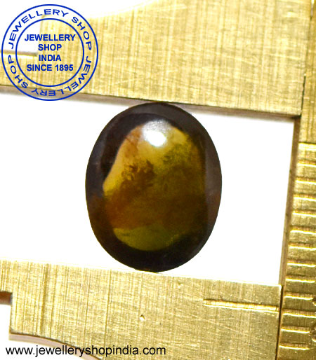 By Tourmaline Stone thumbnail