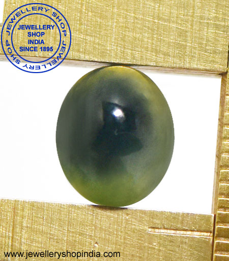 By Tourmaline Stone