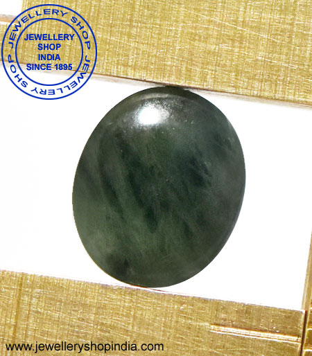By Tourmaline Stone thumbnail