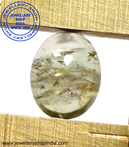 By Tourmaline Stone