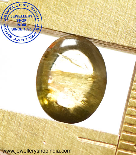 By Tourmaline Stone thumbnail