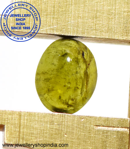 By Tourmaline Stone
