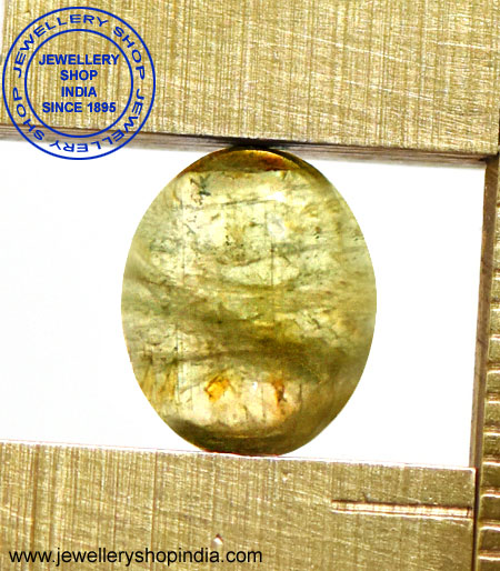 By Tourmaline Stone