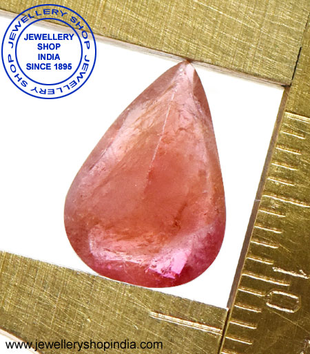 By Tourmaline Stone