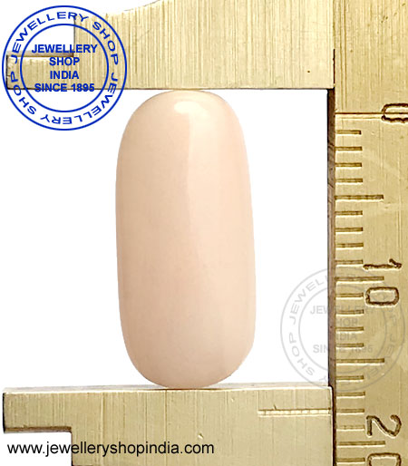 white coral stone