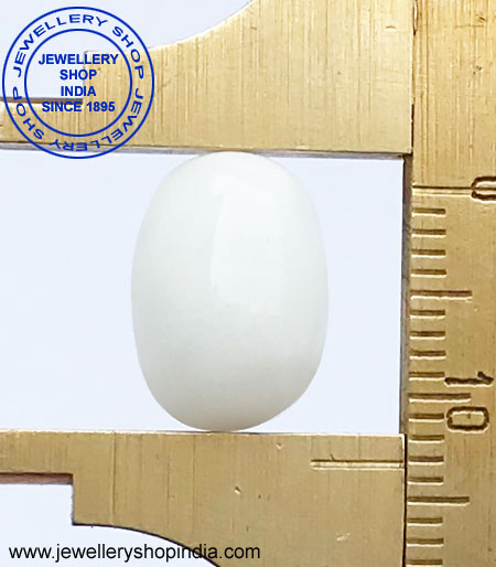 white coral stone