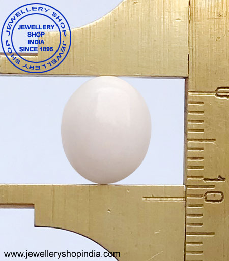 white coral stone