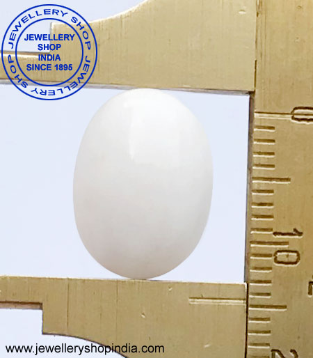 white coral stone